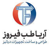 آریا طب فیروز