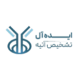 ایده آل تشخیص آتیه